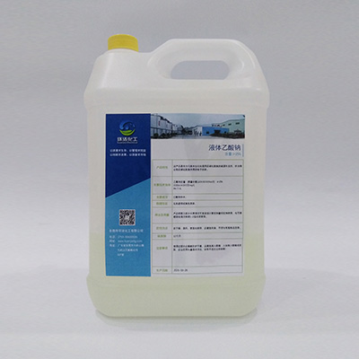 乙酸钠液体25 桶装5L装