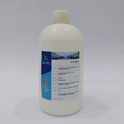 乙酸钠液体25 瓶装1000mL